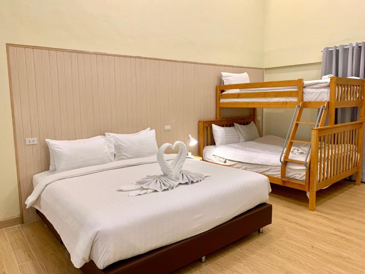 The Nimman - Sha 3* 清迈