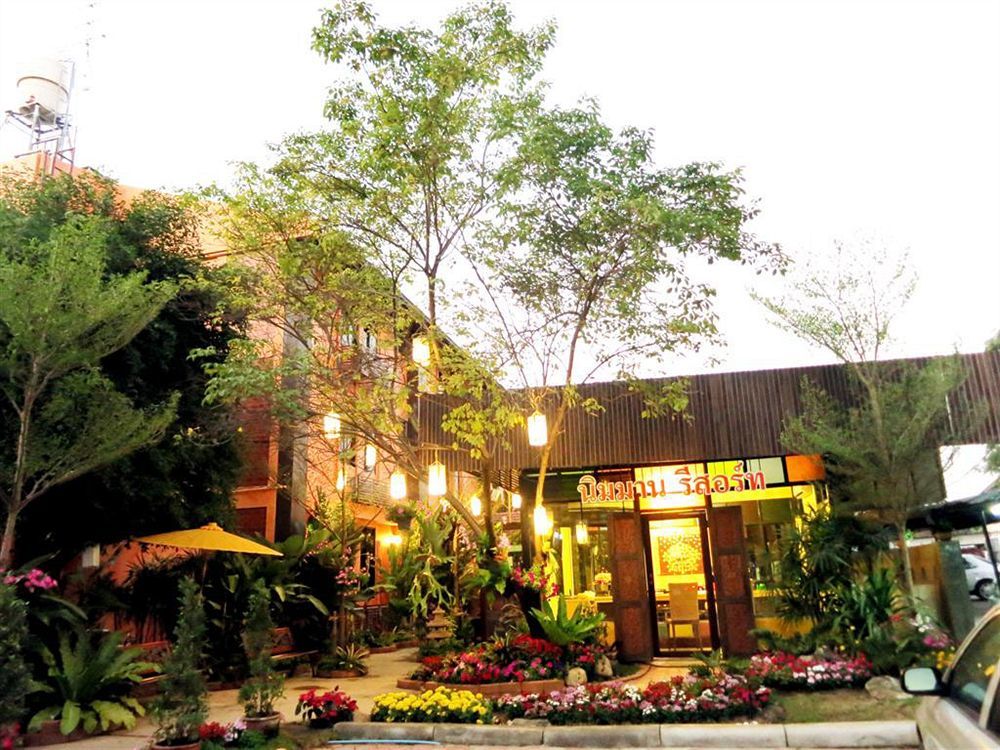酒店 The Nimman - Sha